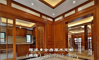 長沙全屋實(shí)木家具打磨 實(shí)木酒柜 推拉門定做低價(jià)銷售