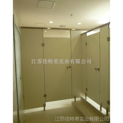 【供應(yīng)康貝特/抗倍特板衛(wèi)生間隔斷安裝工程 接受批發(fā)】江蘇常州供應(yīng)康貝特/抗倍特板衛(wèi)生間隔斷安裝工程 接受批發(fā)價(jià)格 - 中國供應(yīng)商